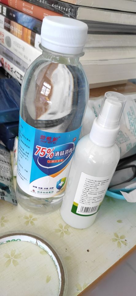 關于即將開工的玻璃廠高架iii標段的建議