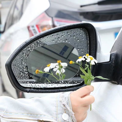 汽車后視鏡防雨膜反光鏡驅(qū)水鍍膜車窗防霧清洗車用品玻璃除霧雨天