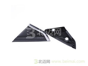 汽車右后側(cè)圍玻璃上裝飾條亮條廠家 經(jīng)銷商 維修廠地址 價(jià)格 北邁網(wǎng)汽后通