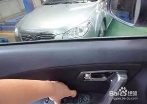 汽車玻璃升降故障怎么辦