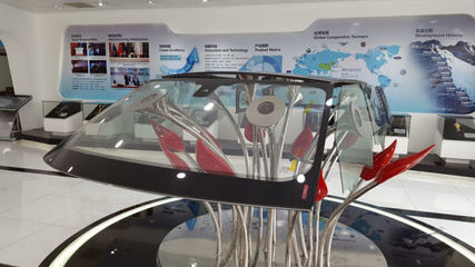 福耀集團專注于汽車玻璃生產