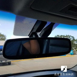 汽車玻璃上不起眼的小黑點,居然藏著大作用