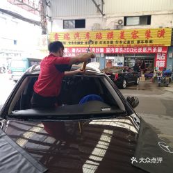 電話,地址,價格,營業時間