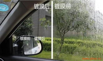 傳說中的汽車玻璃隱形衣 玻璃納米鍍膜 怎么樣