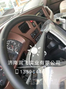 【新斯太爾前檔玻璃 斯太爾車門玻璃 原廠斯太爾風擋玻璃膠條,廠家供應重汽陜汽解放玻璃價格,圖片,配件廠家】