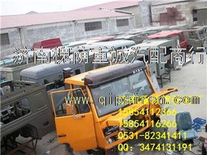 廠家直銷陜汽德龍重誠駕駛室總成事故車配件價格便宜濟南重誠駕駛室制造廠15854112366圖片