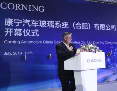 康寧首款大尺寸車用蓋板玻璃AutoGrade正式量產，引領汽車玻璃行業革新