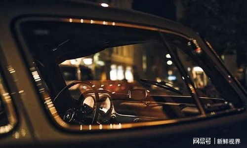 唯有當距離漸遠時，才能看清汽車玻璃