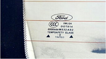 汽車玻璃上的秘密