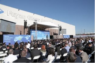 中國制造轉型升級標本 福耀之“耀”汽車玻璃的變革之路