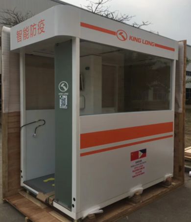 安徽金誠復合材料 創新技術驅動汽車與移動設備解決方案