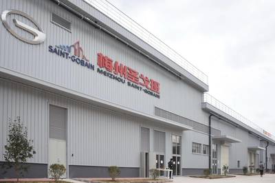 總投資超50億元！廣梅園20個(gè)項(xiàng)目集中簽約動工投產(chǎn)，汽車玻璃產(chǎn)業(yè)再添新軍