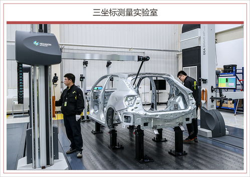 內(nèi)藏玻璃棧道的工廠你見過么？探訪領(lǐng)克02誕生地，揭秘汽車玻璃的藝術(shù)與科技